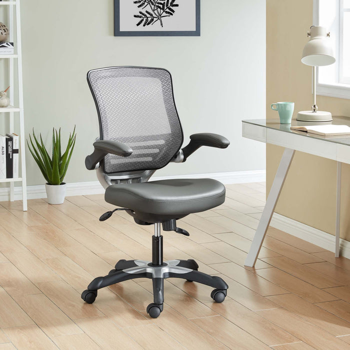 Edge Vinyl Office Chair