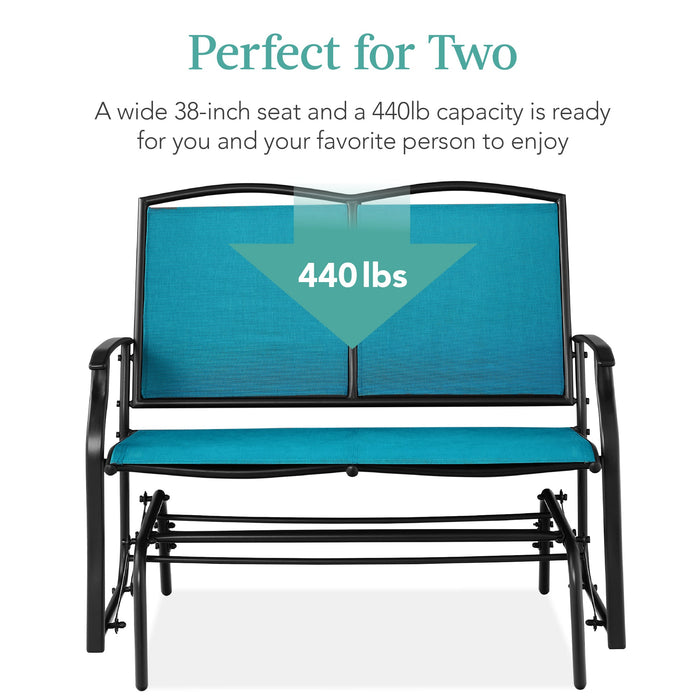 2-Person Patio Loveseat Swing Glider, Bench Rocker w/ Armrests