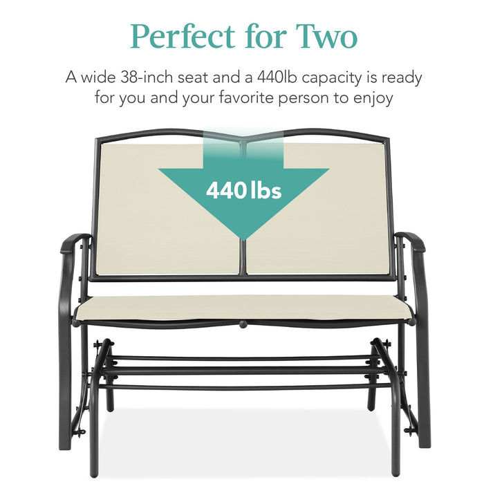 2-Person Patio Loveseat Swing Glider, Bench Rocker w/ Armrests