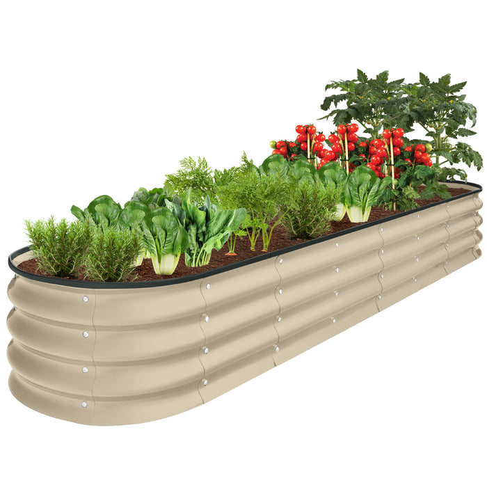 Outdoor Metal Raised Oval Garden Bed for Vegetables, Flowers - 8x2x1ft